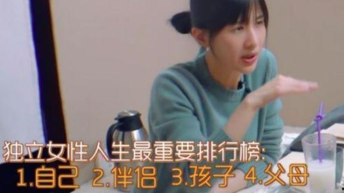 娱乐吃瓜酱灵魂最重要,灵魂之重与娱乐精神